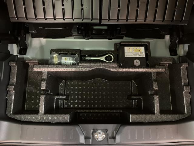 ムーヴキャンバス ストライプスG 弊社元試乗車/25年ナビ/バックカメラ サポカーSワイド適合 バックカメラ対応 USB接続端子 電動パーキングブレーキ シートヒーター 両側オートスライドドア Pスタート ホッとカップホルダー キーフリー(38枚目)