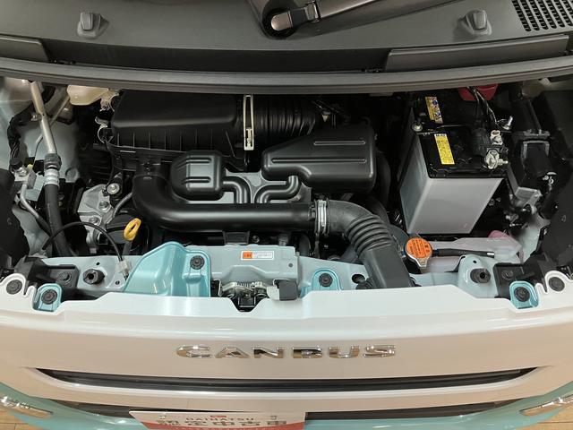 ムーヴキャンバス ストライプスG 弊社元試乗車/25年ナビ/バックカメラ サポカーSワイド適合 バックカメラ対応 USB接続端子 電動パーキングブレーキ シートヒーター 両側オートスライドドア Pスタート ホッとカップホルダー キーフリー(42枚目)