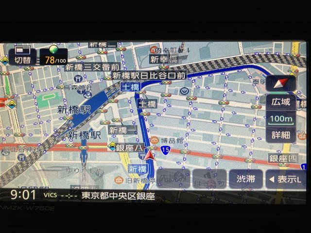 ムーヴキャンバス セオリーGターボ 弊社元試乗車/25年ナビ/バックカメラ サポカーSワイド適合 USB接続端子 電動パーキングブレーキ シートヒーター 両側オートスライドドア Pスタート 全車速追従機能付ACC ホッとカップホルダー キーフリー(6枚目)