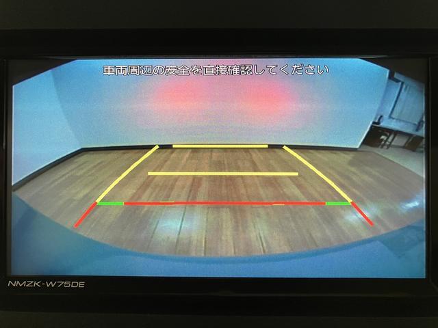 ムーヴキャンバス セオリーGターボ 弊社元試乗車/25年ナビ/バックカメラ サポカーSワイド適合 USB接続端子 電動パーキングブレーキ シートヒーター 両側オートスライドドア Pスタート 全車速追従機能付ACC ホッとカップホルダー キーフリー(7枚目)