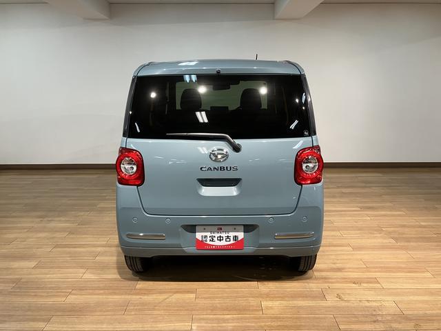 ムーヴキャンバス セオリーGターボ 弊社元試乗車/25年ナビ/バックカメラ サポカーSワイド適合 USB接続端子 電動パーキングブレーキ シートヒーター 両側オートスライドドア Pスタート 全車速追従機能付ACC ホッとカップホルダー キーフリー(10枚目)