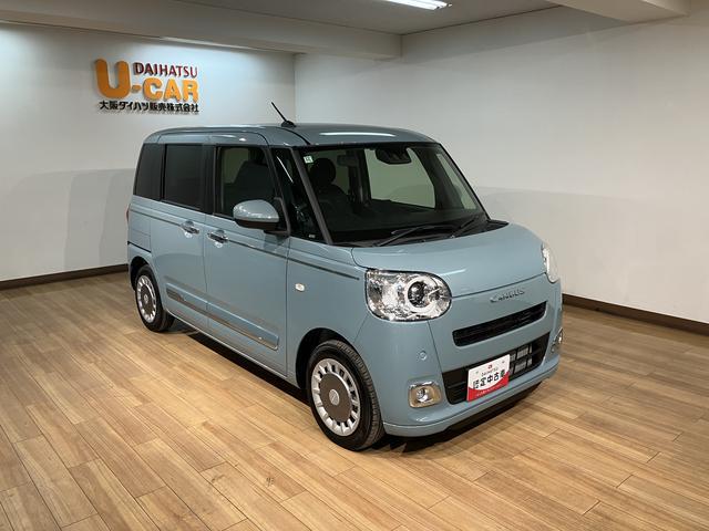 ムーヴキャンバス セオリーGターボ 弊社元試乗車/25年ナビ/バックカメラ サポカーSワイド適合 USB接続端子 電動パーキングブレーキ シートヒーター 両側オートスライドドア Pスタート 全車速追従機能付ACC ホッとカップホルダー キーフリー(13枚目)