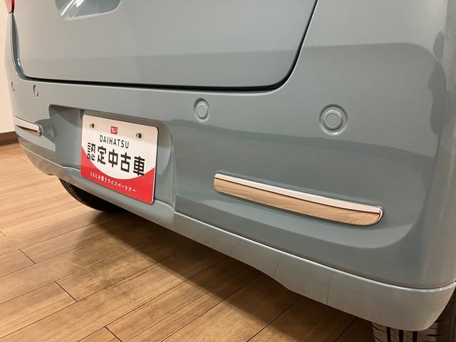 ムーヴキャンバス セオリーGターボ 弊社元試乗車/25年ナビ/バックカメラ サポカーSワイド適合 USB接続端子 電動パーキングブレーキ シートヒーター 両側オートスライドドア Pスタート 全車速追従機能付ACC ホッとカップホルダー キーフリー(16枚目)