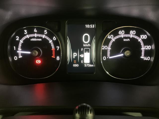 ムーヴキャンバス セオリーGターボ 弊社元試乗車/25年ナビ/バックカメラ サポカーSワイド適合 USB接続端子 電動パーキングブレーキ シートヒーター 両側オートスライドドア Pスタート 全車速追従機能付ACC ホッとカップホルダー キーフリー(20枚目)