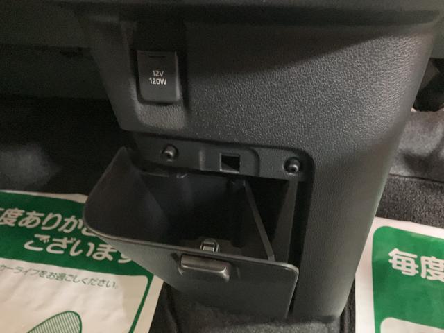 ムーヴキャンバス セオリーGターボ 弊社元試乗車/25年ナビ/バックカメラ サポカーSワイド適合 USB接続端子 電動パーキングブレーキ シートヒーター 両側オートスライドドア Pスタート 全車速追従機能付ACC ホッとカップホルダー キーフリー(23枚目)