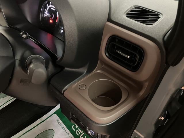 ムーヴキャンバス セオリーGターボ 弊社元試乗車/25年ナビ/バックカメラ サポカーSワイド適合 USB接続端子 電動パーキングブレーキ シートヒーター 両側オートスライドドア Pスタート 全車速追従機能付ACC ホッとカップホルダー キーフリー(26枚目)