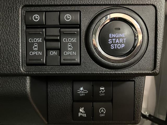 ムーヴキャンバス ストライプスＧ　弊社元試乗車／ナビ／バックカメラ／Ｒ６年式　サポカーＳワイド適合　バックカメラ対応　ＵＳＢ接続端子　電動パーキングブレーキ　シートヒーター　両側オートスライドドア　Ｐスタート　ホッとカップホルダー　キーフリー（8枚目）