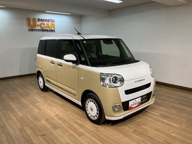 ムーヴキャンバス ストライプスＧ　弊社元試乗車／ナビ／バックカメラ／Ｒ６年式　サポカーＳワイド適合　バックカメラ対応　ＵＳＢ接続端子　電動パーキングブレーキ　シートヒーター　両側オートスライドドア　Ｐスタート　ホッとカップホルダー　キーフリー（13枚目）