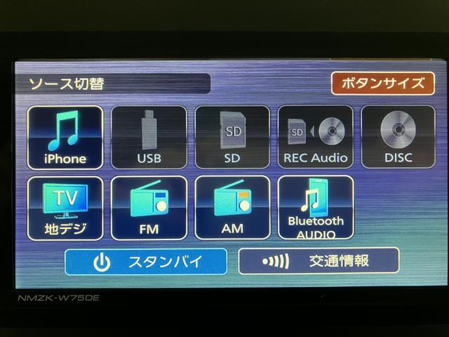 ムーヴキャンバス セオリーＧターボ　弊社元試乗車／２５年ナビ／バックカメラ　サポカーＳワイド適合　ＵＳＢ接続端子　電動パーキングブレーキ　シートヒーター　両側オートスライドドア　Ｐスタート　全車速追従機能付ＡＣＣ　ホッとカップホルダー　キーフリー（17枚目）