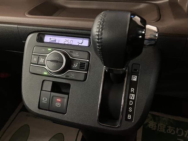 ムーヴキャンバス セオリーＧターボ　弊社元試乗車／２５年ナビ／バックカメラ　サポカーＳワイド適合　ＵＳＢ接続端子　電動パーキングブレーキ　シートヒーター　両側オートスライドドア　Ｐスタート　全車速追従機能付ＡＣＣ　ホッとカップホルダー　キーフリー（21枚目）