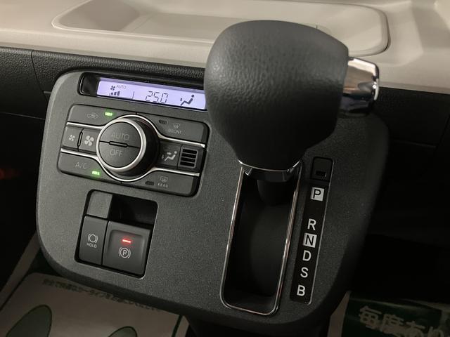 ムーヴキャンバス ストライプスＧ／弊社元試乗車／２５年ナビ／バックカメラ　Ｒ６年式／走行８５３ｋｍ／元弊社試乗車／２５年モデルナビ／バックカメラ／前後ドラレコ／ＵＳＢアダプター／前席シートヒーター／電動パーキングブレーキ／両側パワースライドドア／ＬＥＤヘッドライト・フォグ（10枚目）