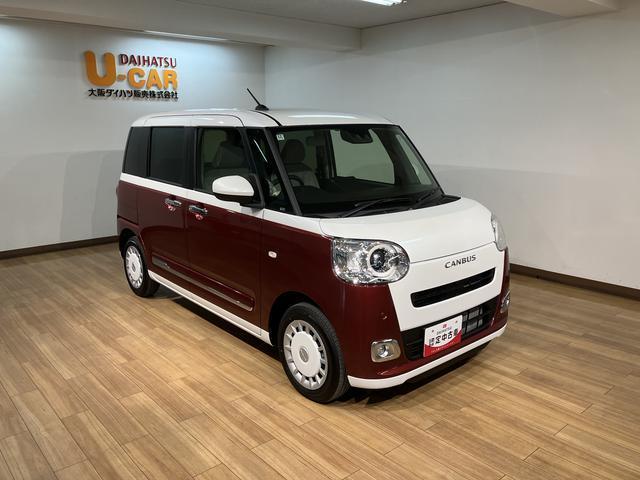 ムーヴキャンバス ストライプスＧ／弊社元試乗車／２５年ナビ／バックカメラ　Ｒ６年式／走行８５３ｋｍ／元弊社試乗車／２５年モデルナビ／バックカメラ／前後ドラレコ／ＵＳＢアダプター／前席シートヒーター／電動パーキングブレーキ／両側パワースライドドア／ＬＥＤヘッドライト・フォグ（21枚目）