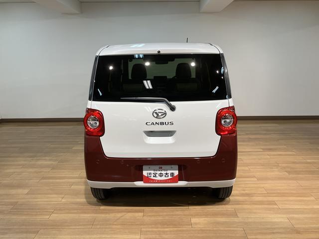 ムーヴキャンバス ストライプスＧ／弊社元試乗車／２５年ナビ／バックカメラ　Ｒ６年式／走行８５３ｋｍ／元弊社試乗車／２５年モデルナビ／バックカメラ／前後ドラレコ／ＵＳＢアダプター／前席シートヒーター／電動パーキングブレーキ／両側パワースライドドア／ＬＥＤヘッドライト・フォグ（26枚目）