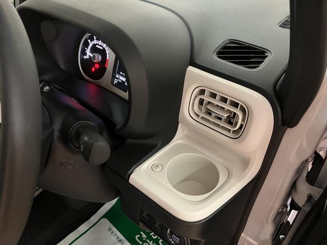 ムーヴキャンバス ストライプスＧ／弊社元試乗車／２５年ナビ／バックカメラ　Ｒ６年式／走行８５３ｋｍ／元弊社試乗車／２５年モデルナビ／バックカメラ／前後ドラレコ／ＵＳＢアダプター／前席シートヒーター／電動パーキングブレーキ／両側パワースライドドア／ＬＥＤヘッドライト・フォグ（36枚目）