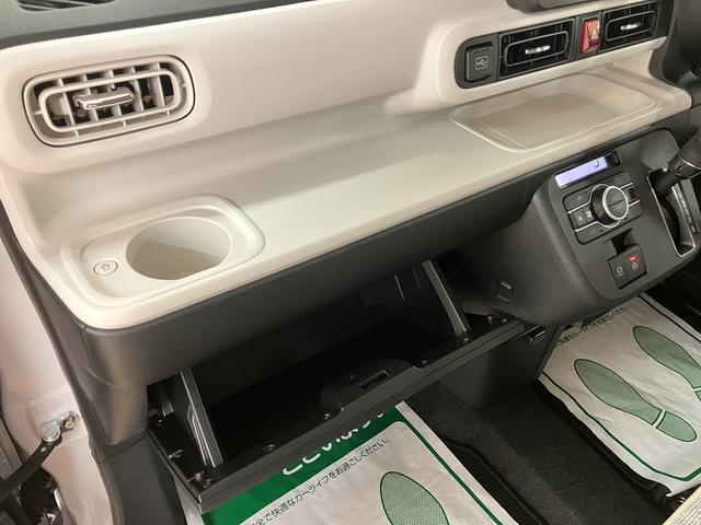 ムーヴキャンバス ストライプスＧ／弊社元試乗車／２５年ナビ／バックカメラ　Ｒ６年式／走行８５３ｋｍ／元弊社試乗車／２５年モデルナビ／バックカメラ／前後ドラレコ／ＵＳＢアダプター／前席シートヒーター／電動パーキングブレーキ／両側パワースライドドア／ＬＥＤヘッドライト・フォグ（40枚目）