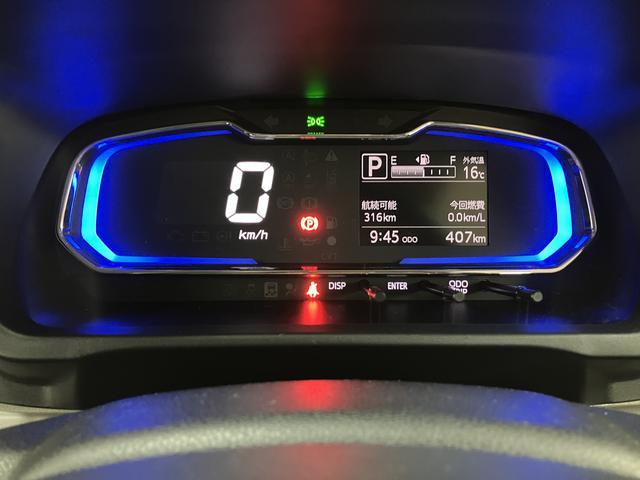 ミライース G SAIII サポカーSワイド適合 元弊社試乗車 R7/1登録・走行0.1万km・元弊社試乗車・プッシュスタート・バックカメラ・14インチアルミホイール・電動格納ドアミラー・LEDライト・衝突回避軽減ブレーキ・誤発進抑制機能・前後コーナーセンサー(4枚目)