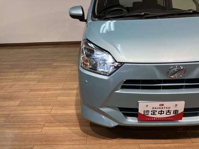 ミライース G SAIII サポカーSワイド適合 元弊社試乗車 R7/1登録・走行0.1万km・元弊社試乗車・プッシュスタート・バックカメラ・14インチアルミホイール・電動格納ドアミラー・LEDライト・衝突回避軽減ブレーキ・誤発進抑制機能・前後コーナーセンサー(6枚目)