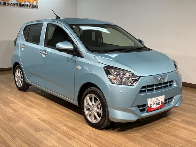 ミライース G SAIII サポカーSワイド適合 元弊社試乗車 R7/1登録・走行0.1万km・元弊社試乗車・プッシュスタート・バックカメラ・14インチアルミホイール・電動格納ドアミラー・LEDライト・衝突回避軽減ブレーキ・誤発進抑制機能・前後コーナーセンサー(8枚目)