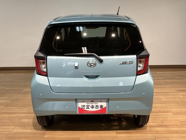 ミライース G SAIII サポカーSワイド適合 元弊社試乗車 R7/1登録・走行0.1万km・元弊社試乗車・プッシュスタート・バックカメラ・14インチアルミホイール・電動格納ドアミラー・LEDライト・衝突回避軽減ブレーキ・誤発進抑制機能・前後コーナーセンサー(11枚目)