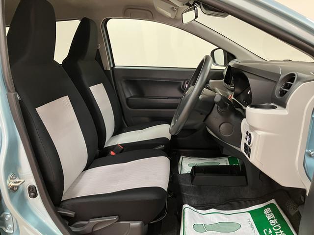 ミライース G SAIII サポカーSワイド適合 元弊社試乗車 R7/1登録・走行0.1万km・元弊社試乗車・プッシュスタート・バックカメラ・14インチアルミホイール・電動格納ドアミラー・LEDライト・衝突回避軽減ブレーキ・誤発進抑制機能・前後コーナーセンサー(13枚目)