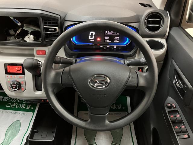 ミライース G SAIII サポカーSワイド適合 元弊社試乗車 R7/1登録・走行0.1万km・元弊社試乗車・プッシュスタート・バックカメラ・14インチアルミホイール・電動格納ドアミラー・LEDライト・衝突回避軽減ブレーキ・誤発進抑制機能・前後コーナーセンサー(15枚目)