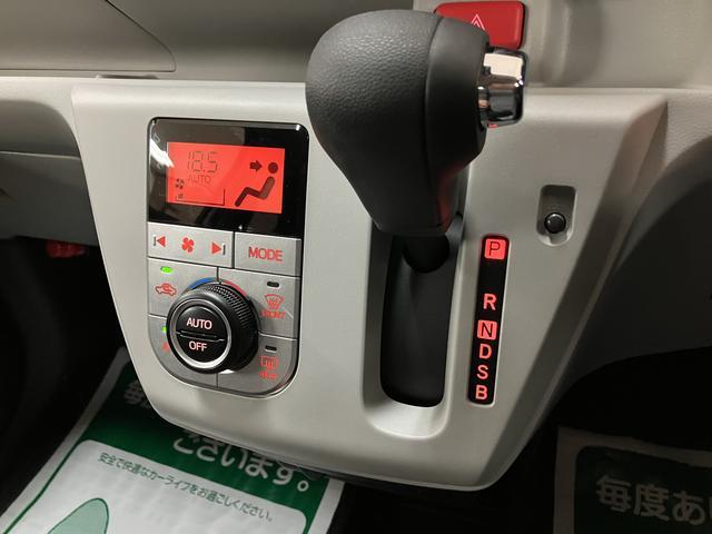 ミライース G SAIII サポカーSワイド適合 元弊社試乗車 R7/1登録・走行0.1万km・元弊社試乗車・プッシュスタート・バックカメラ・14インチアルミホイール・電動格納ドアミラー・LEDライト・衝突回避軽減ブレーキ・誤発進抑制機能・前後コーナーセンサー(16枚目)