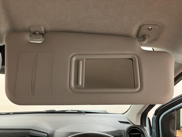 ミライース G SAIII サポカーSワイド適合 元弊社試乗車 R7/1登録・走行0.1万km・元弊社試乗車・プッシュスタート・バックカメラ・14インチアルミホイール・電動格納ドアミラー・LEDライト・衝突回避軽減ブレーキ・誤発進抑制機能・前後コーナーセンサー(37枚目)