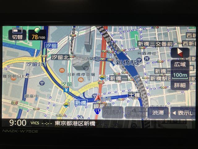 タフト Gターボクロムベンチャー 弊社元試乗車/25年ナビ/Bカメラ スカイフィールトップ アダプティブクルーズコントロール LEDヘッド/フォグ 運/助シートヒーター プッシュボタンスタート キーフリー 電動パーキングブレーキ バックカメラ 15インチアルミホイール(6枚目)