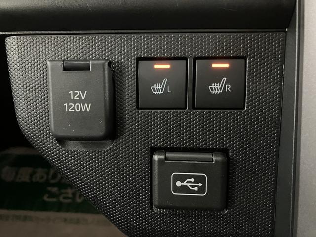 タフト Gターボクロムベンチャー 弊社元試乗車/25年ナビ/Bカメラ スカイフィールトップ アダプティブクルーズコントロール LEDヘッド/フォグ 運/助シートヒーター プッシュボタンスタート キーフリー 電動パーキングブレーキ バックカメラ 15インチアルミホイール(23枚目)