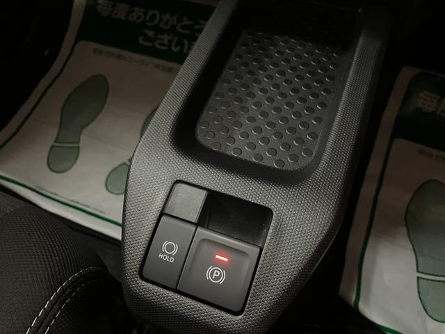 タフト Gターボクロムベンチャー 弊社元試乗車/25年ナビ/Bカメラ スカイフィールトップ アダプティブクルーズコントロール LEDヘッド/フォグ 運/助シートヒーター プッシュボタンスタート キーフリー 電動パーキングブレーキ バックカメラ 15インチアルミホイール(24枚目)