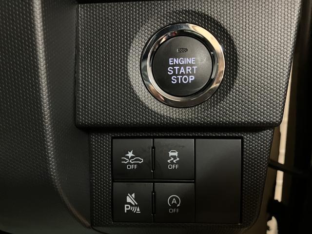 タフト Gターボクロムベンチャー 弊社元試乗車/25年ナビ/Bカメラ スカイフィールトップ アダプティブクルーズコントロール LEDヘッド/フォグ 運/助シートヒーター プッシュボタンスタート キーフリー 電動パーキングブレーキ バックカメラ 15インチアルミホイール(25枚目)