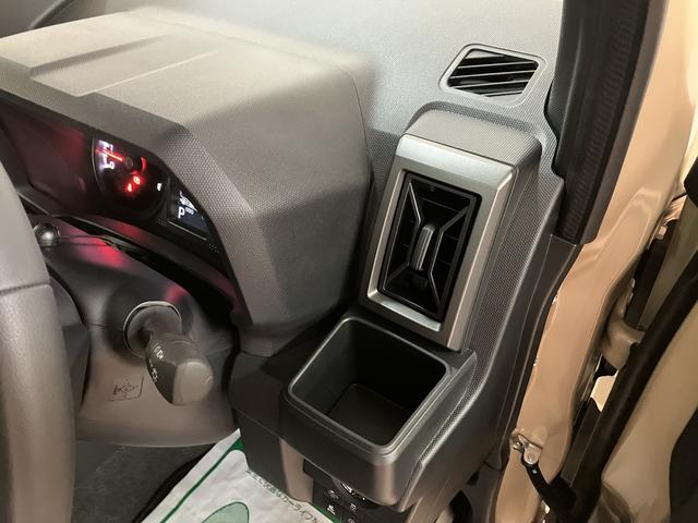 タフト Gターボクロムベンチャー 弊社元試乗車/25年ナビ/Bカメラ スカイフィールトップ アダプティブクルーズコントロール LEDヘッド/フォグ 運/助シートヒーター プッシュボタンスタート キーフリー 電動パーキングブレーキ バックカメラ 15インチアルミホイール(26枚目)