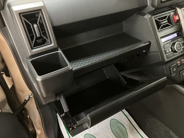 タフト Gターボクロムベンチャー 弊社元試乗車/25年ナビ/Bカメラ スカイフィールトップ アダプティブクルーズコントロール LEDヘッド/フォグ 運/助シートヒーター プッシュボタンスタート キーフリー 電動パーキングブレーキ バックカメラ 15インチアルミホイール(27枚目)