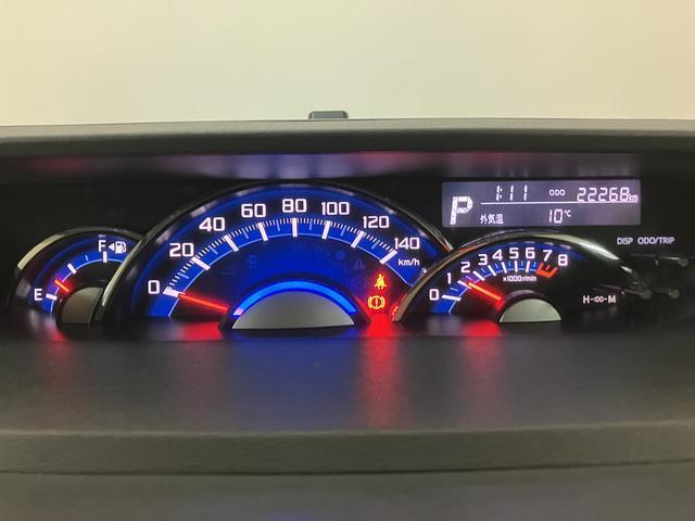 タント カスタムＸ　ＳＡ／１年保証／２．２万キロ／ナビ／ドラレコ／　１年間走行距離無制限保証／衝突軽減ブレーキ／２．２万キロ／純正ナビ／ドラレコ／ＥＴＣ／電動スライドドア／ＬＥＤヘッドライト／スマートキー／オートエアコン／Ｂｌｕｅｔｏｏｔｈ／フルセグＴＶ／ＤＶＤ／（7枚目）