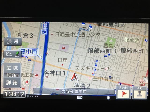 タント カスタムＸ　ＳＡ／１年保証／２．２万キロ／ナビ／ドラレコ／　１年間走行距離無制限保証／衝突軽減ブレーキ／２．２万キロ／純正ナビ／ドラレコ／ＥＴＣ／電動スライドドア／ＬＥＤヘッドライト／スマートキー／オートエアコン／Ｂｌｕｅｔｏｏｔｈ／フルセグＴＶ／ＤＶＤ／（8枚目）