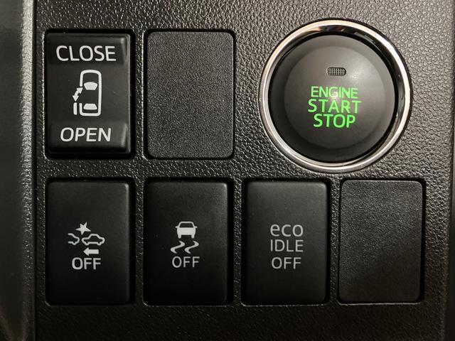 タント カスタムＸ　ＳＡ／１年保証／２．２万キロ／ナビ／ドラレコ／　１年間走行距離無制限保証／衝突軽減ブレーキ／２．２万キロ／純正ナビ／ドラレコ／ＥＴＣ／電動スライドドア／ＬＥＤヘッドライト／スマートキー／オートエアコン／Ｂｌｕｅｔｏｏｔｈ／フルセグＴＶ／ＤＶＤ／（12枚目）