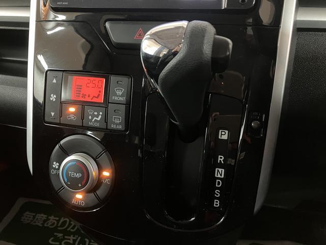 タント カスタムＸ　ＳＡ／１年保証／２．２万キロ／ナビ／ドラレコ／　１年間走行距離無制限保証／衝突軽減ブレーキ／２．２万キロ／純正ナビ／ドラレコ／ＥＴＣ／電動スライドドア／ＬＥＤヘッドライト／スマートキー／オートエアコン／Ｂｌｕｅｔｏｏｔｈ／フルセグＴＶ／ＤＶＤ／（14枚目）