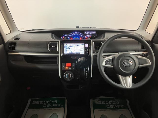 タント カスタムＸ　ＳＡ／１年保証／２．２万キロ／ナビ／ドラレコ／　１年間走行距離無制限保証／衝突軽減ブレーキ／２．２万キロ／純正ナビ／ドラレコ／ＥＴＣ／電動スライドドア／ＬＥＤヘッドライト／スマートキー／オートエアコン／Ｂｌｕｅｔｏｏｔｈ／フルセグＴＶ／ＤＶＤ／（19枚目）