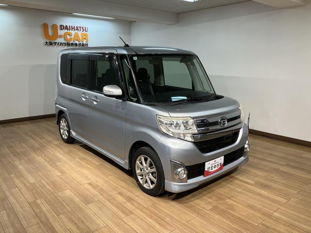 タント カスタムＸ　ＳＡ／１年保証／２．２万キロ／ナビ／ドラレコ／　１年間走行距離無制限保証／衝突軽減ブレーキ／２．２万キロ／純正ナビ／ドラレコ／ＥＴＣ／電動スライドドア／ＬＥＤヘッドライト／スマートキー／オートエアコン／Ｂｌｕｅｔｏｏｔｈ／フルセグＴＶ／ＤＶＤ／（23枚目）