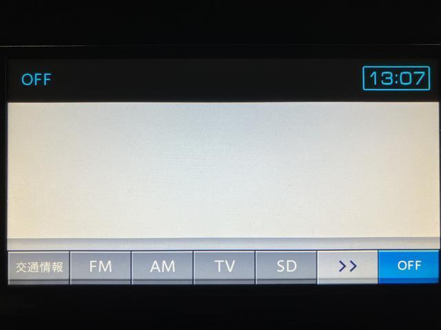 タント カスタムＸ　ＳＡ／１年保証／２．２万キロ／ナビ／ドラレコ／　１年間走行距離無制限保証／衝突軽減ブレーキ／２．２万キロ／純正ナビ／ドラレコ／ＥＴＣ／電動スライドドア／ＬＥＤヘッドライト／スマートキー／オートエアコン／Ｂｌｕｅｔｏｏｔｈ／フルセグＴＶ／ＤＶＤ／（30枚目）