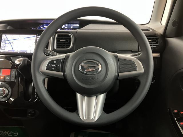 タント カスタムＸ　ＳＡ／１年保証／２．２万キロ／ナビ／ドラレコ／　１年間走行距離無制限保証／衝突軽減ブレーキ／２．２万キロ／純正ナビ／ドラレコ／ＥＴＣ／電動スライドドア／ＬＥＤヘッドライト／スマートキー／オートエアコン／Ｂｌｕｅｔｏｏｔｈ／フルセグＴＶ／ＤＶＤ／（31枚目）