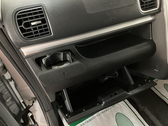 タント カスタムＸ　ＳＡ／１年保証／２．２万キロ／ナビ／ドラレコ／　１年間走行距離無制限保証／衝突軽減ブレーキ／２．２万キロ／純正ナビ／ドラレコ／ＥＴＣ／電動スライドドア／ＬＥＤヘッドライト／スマートキー／オートエアコン／Ｂｌｕｅｔｏｏｔｈ／フルセグＴＶ／ＤＶＤ／（34枚目）