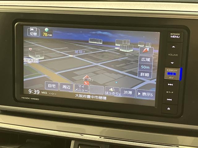 キャスト スタイルG ターボ SAIII ナビ/ドラレコ/バックカメラ スマートアシストIII LEDヘッドライト/フォグ ナビ バックカメラ ドラレコ ETC オートエアコン キーフリー 電動格納ミラー TVコントロールキット 盗難防止セキュリティアラーム(6枚目)