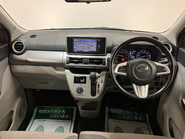 キャスト スタイルG ターボ SAIII ナビ/ドラレコ/バックカメラ スマートアシストIII LEDヘッドライト/フォグ ナビ バックカメラ ドラレコ ETC オートエアコン キーフリー 電動格納ミラー TVコントロールキット 盗難防止セキュリティアラーム(28枚目)