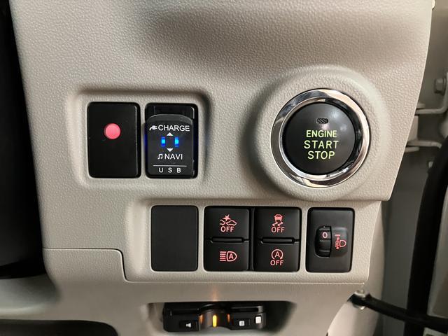 キャスト スタイルG ターボ SAIII ナビ/ドラレコ/バックカメラ スマートアシストIII LEDヘッドライト/フォグ ナビ バックカメラ ドラレコ ETC オートエアコン キーフリー 電動格納ミラー TVコントロールキット 盗難防止セキュリティアラーム(34枚目)