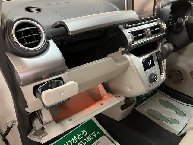 キャスト スタイルG ターボ SAIII ナビ/ドラレコ/バックカメラ スマートアシストIII LEDヘッドライト/フォグ ナビ バックカメラ ドラレコ ETC オートエアコン キーフリー 電動格納ミラー TVコントロールキット 盗難防止セキュリティアラーム(35枚目)