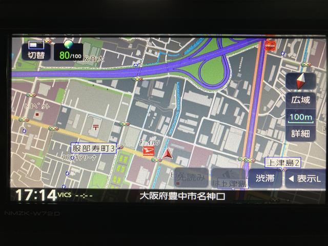 ロッキー X ナビ/バックカメラ/FRドラレコ/ETC/走行1.9万 スマートアシスト LEDヘッドライト ナビ バックカメラ FRドラレコ USB入力端子 ETC オートエアコン キーフリー 運転席シートリフター アルミホイール(6枚目)