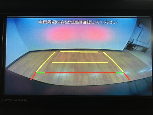 ロッキー X ナビ/バックカメラ/FRドラレコ/ETC/走行1.9万 スマートアシスト LEDヘッドライト ナビ バックカメラ FRドラレコ USB入力端子 ETC オートエアコン キーフリー 運転席シートリフター アルミホイール(7枚目)