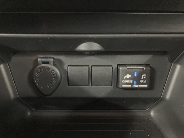 ロッキー X ナビ/バックカメラ/FRドラレコ/ETC/走行1.9万 スマートアシスト LEDヘッドライト ナビ バックカメラ FRドラレコ USB入力端子 ETC オートエアコン キーフリー 運転席シートリフター アルミホイール(22枚目)