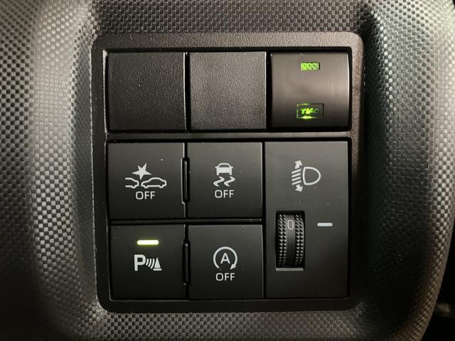 ロッキー X ナビ/バックカメラ/FRドラレコ/ETC/走行1.9万 スマートアシスト LEDヘッドライト ナビ バックカメラ FRドラレコ USB入力端子 ETC オートエアコン キーフリー 運転席シートリフター アルミホイール(24枚目)